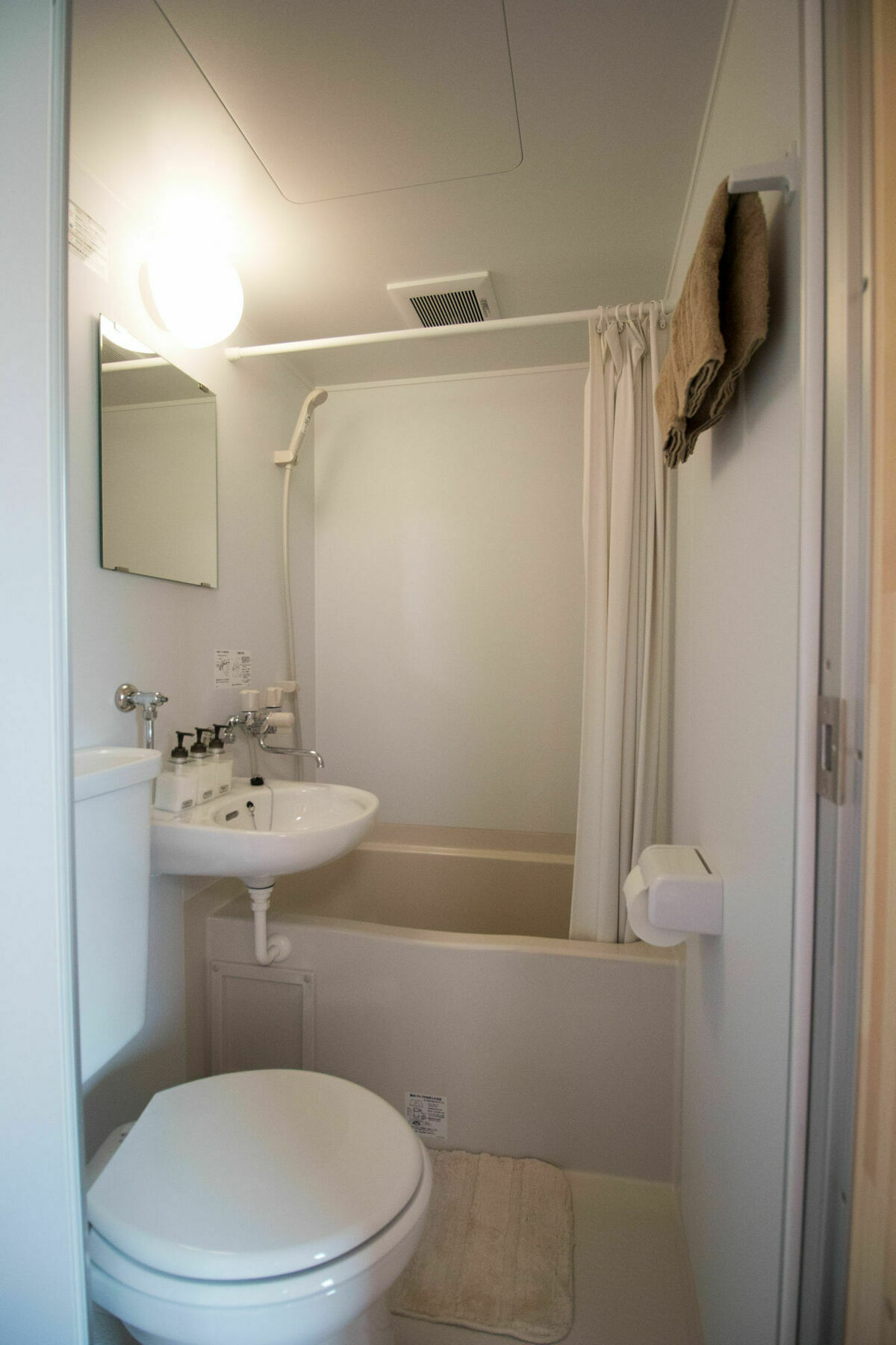 Brick House Furano Apartamento Exterior foto
